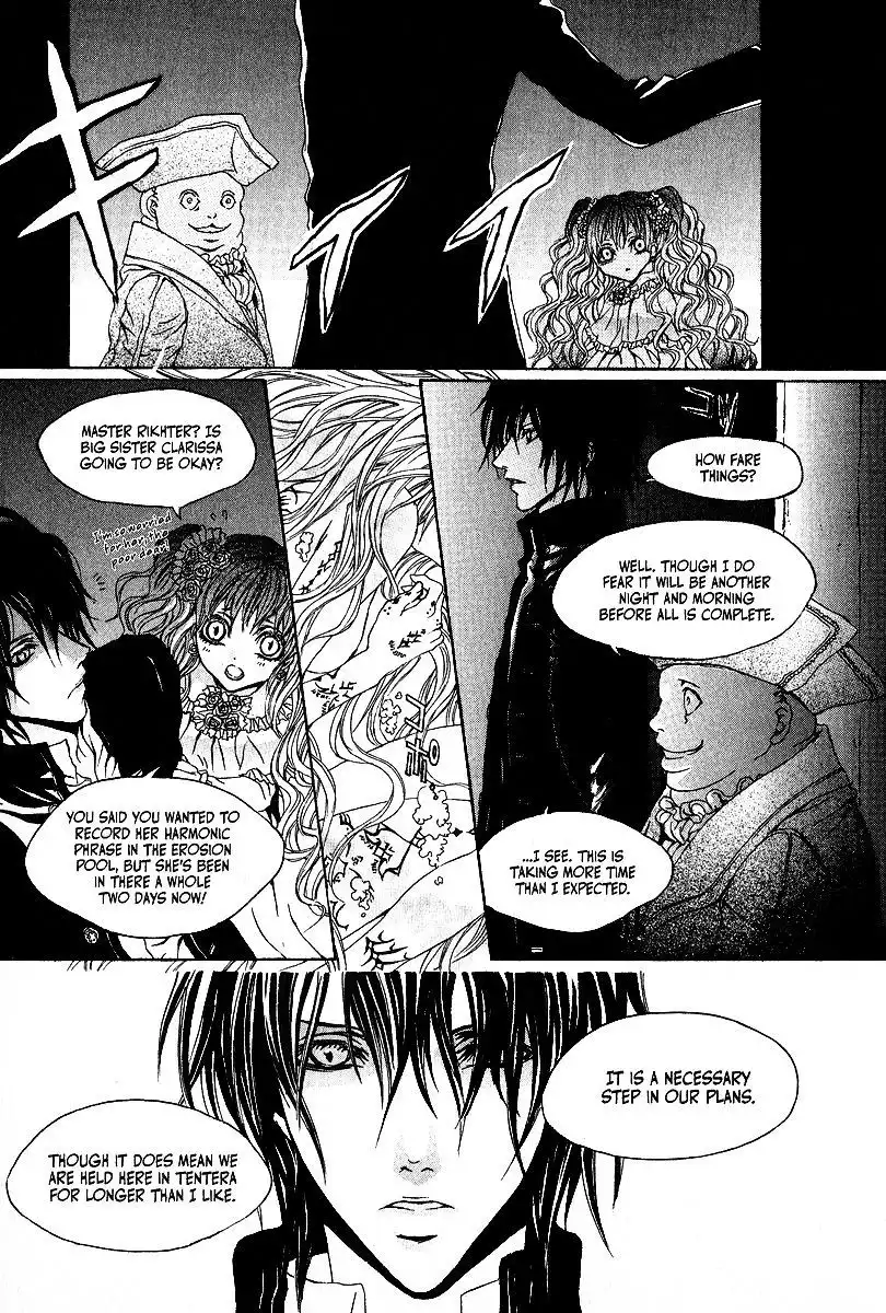 Doors of Chaos Chapter 4 11